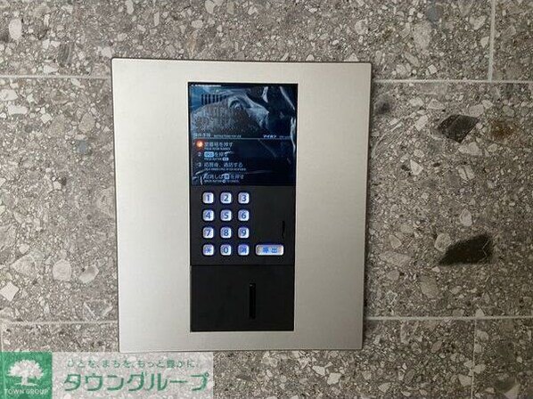 Ps imaikeの物件内観写真